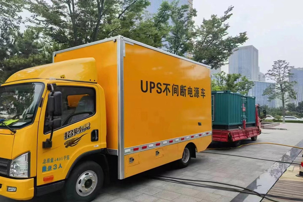 轮台发电机出租_COPY